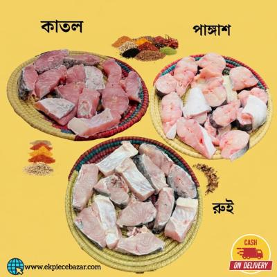 Family Package Combo